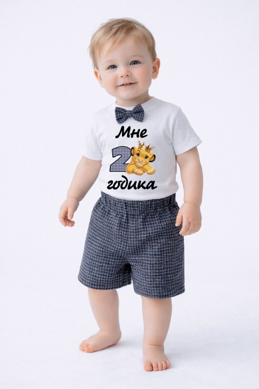 мне 1 годик,футболка мне 1 годик,футболка детская мне 1 годик,1 годик мальчик,футболка на 1 годик