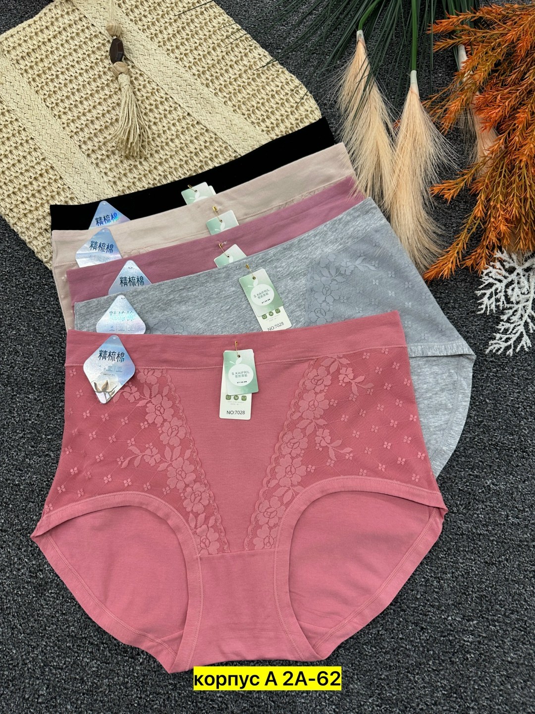 футболки женская,трикотажные,одежд,женской одежды,модели футболок