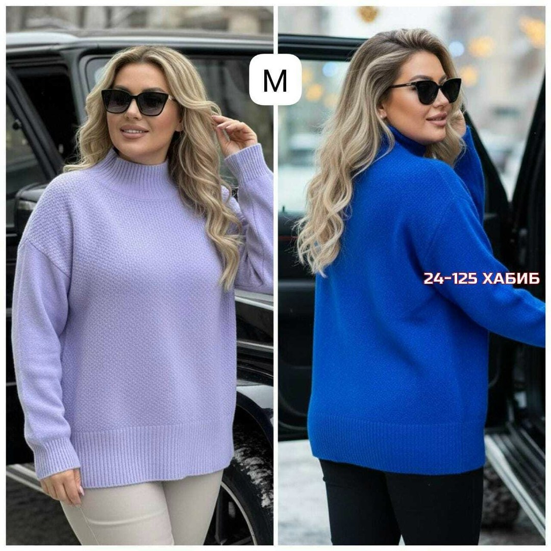 свитер женский,женская кофта,свитер женский вязаный,свитер,свитер кофта