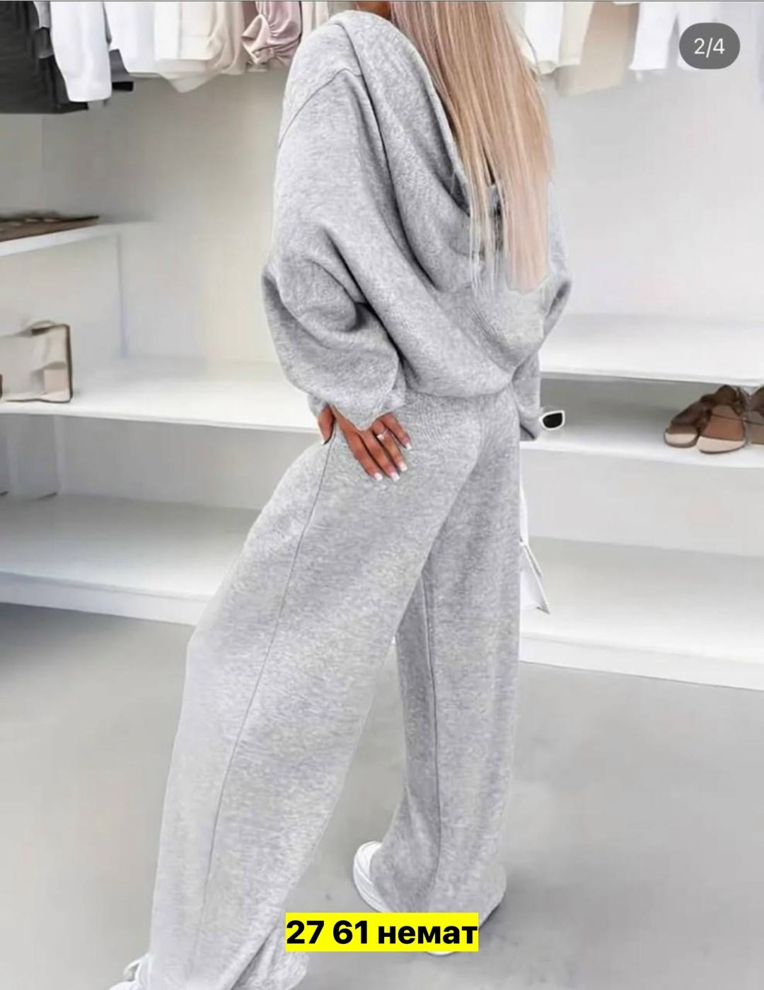 трикотажные костюмы,женские костюмы,костюм женский на флисе,женские наряды,теплые костюмы