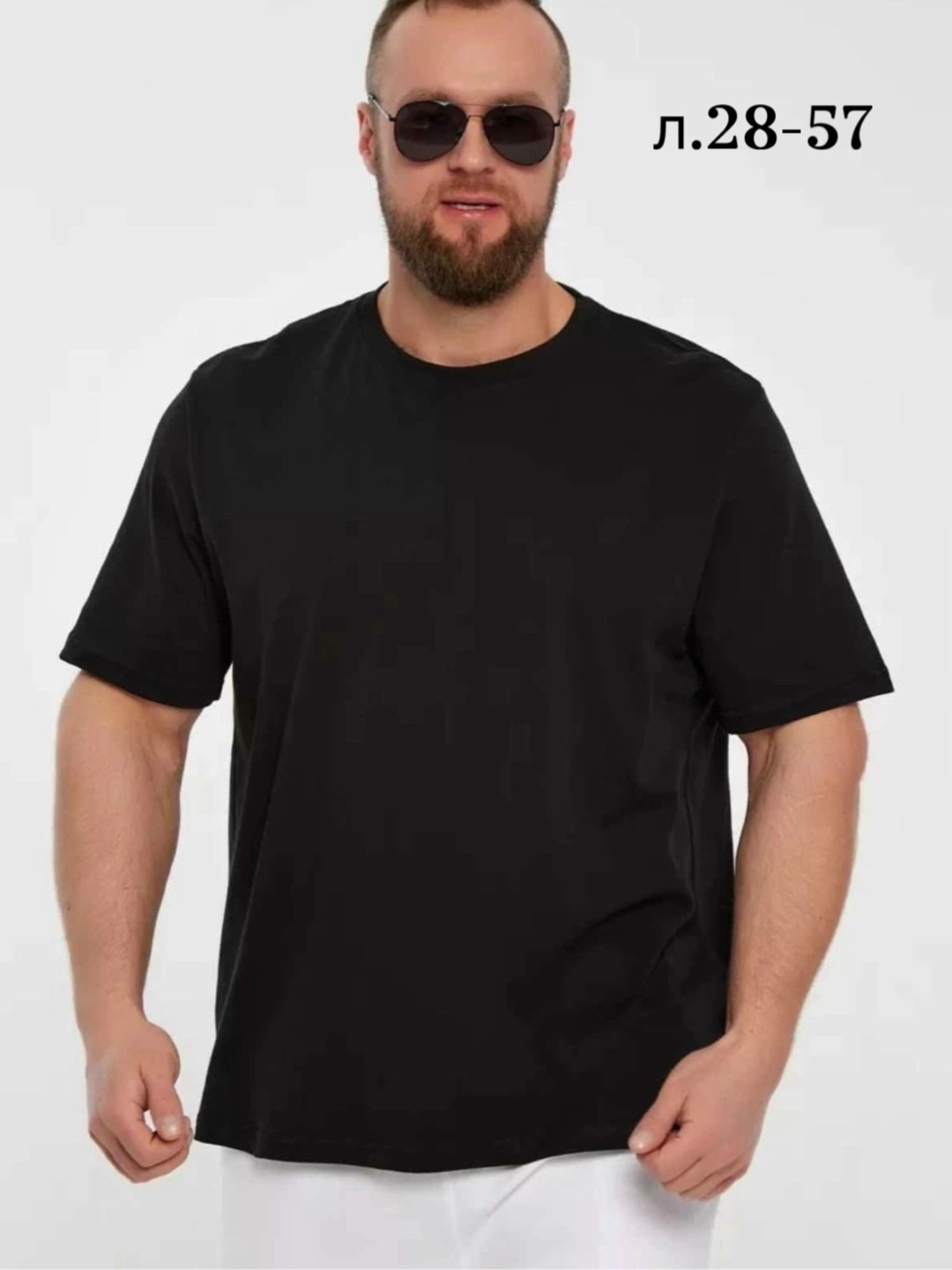 футболки для мужчин,футболки мужские,футболка мужская columbia,футболка columbia,мужская columbia