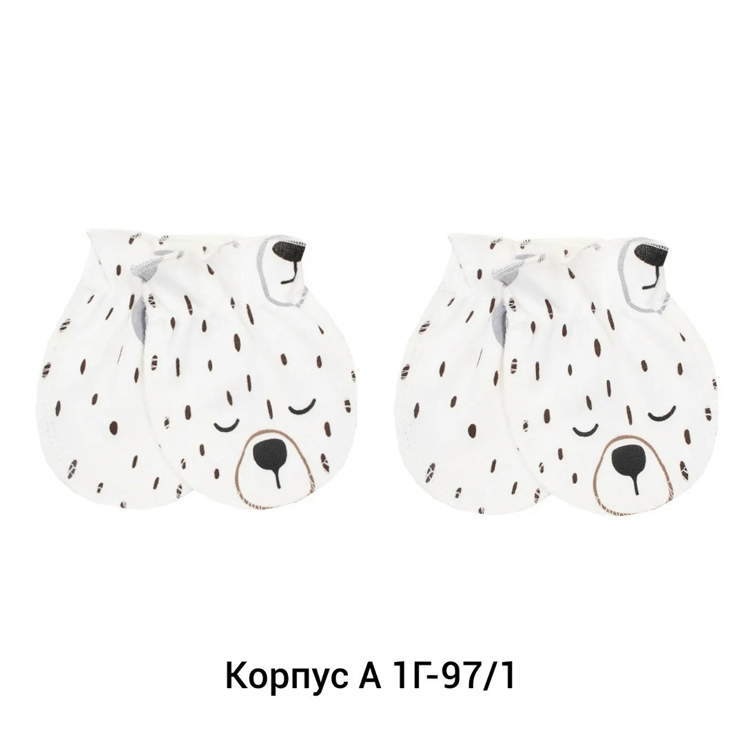 антицарапки для новорожденного,рукавички антицарапки для новорожденных,комплект рукавичек,youlala рукавичка 2 шт,антицарапки для новорожденных 5 пар