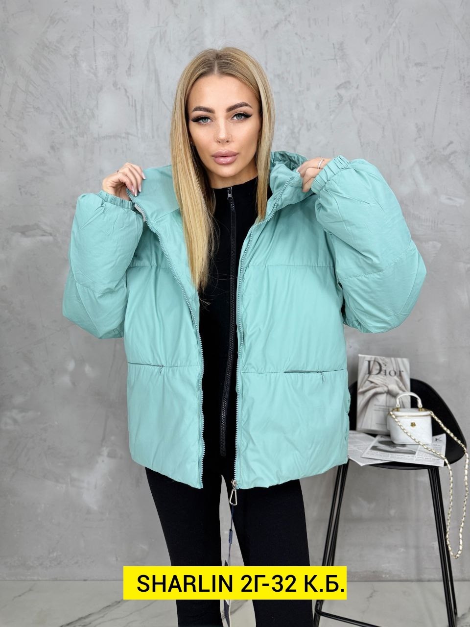 женская демисезонная куртка,куртка,демисезонная куртка,куртка стильная,куртка модная