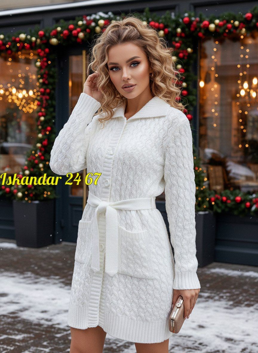 кардиган вязаное,вязаное платье,кардиган,женский кардиган,трикотажное платье