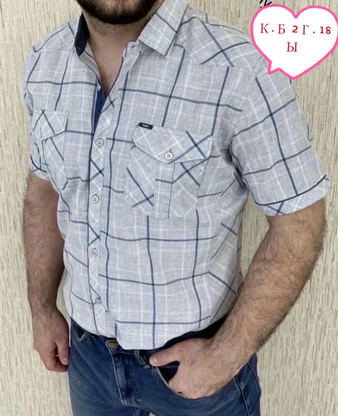 мужская рубашка,мужская рубашка из хлопка,рубашка для мужчин,рубашка,рубашка мужская рубашки мужские