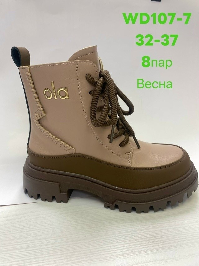ботинки женские,,женская ,ботинки женские демисезонные, демисезонные