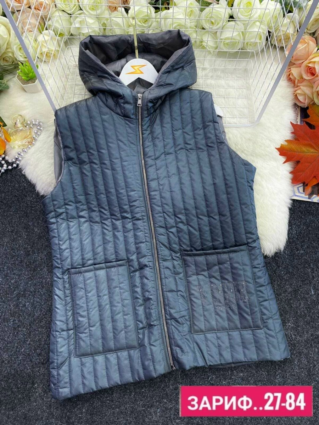 жилетка женская,жилет женский,жилетка,жилет,жилетка на синтепоне