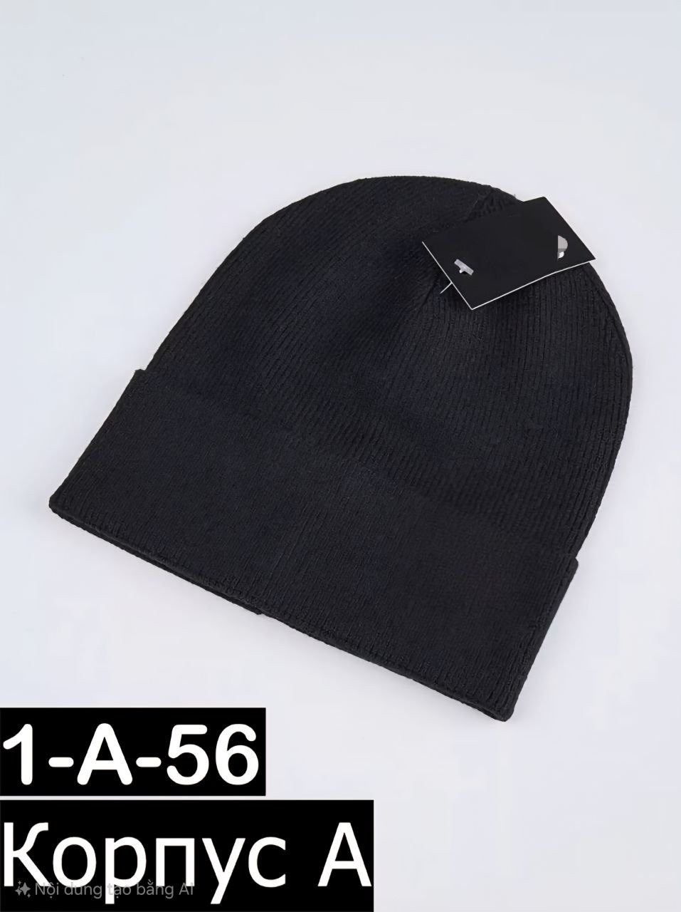 шапка,шапка бини,шапка серая,шапка женская,вязаная шапка