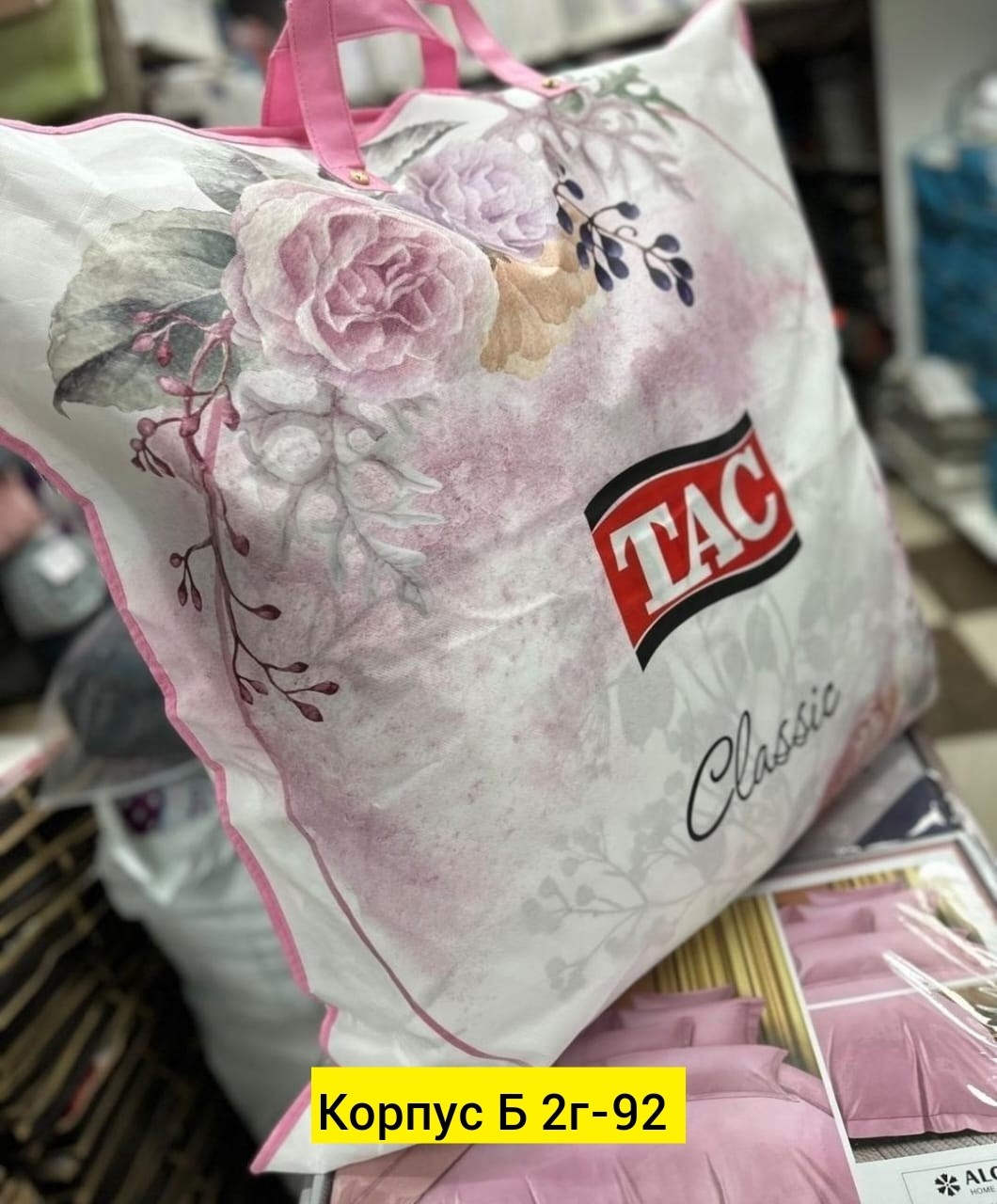 асика комфорт верблюжья шерсть одеяло,одеяло эконом,одеяло стеганое,одеяло верблюжье,легкое одеяло