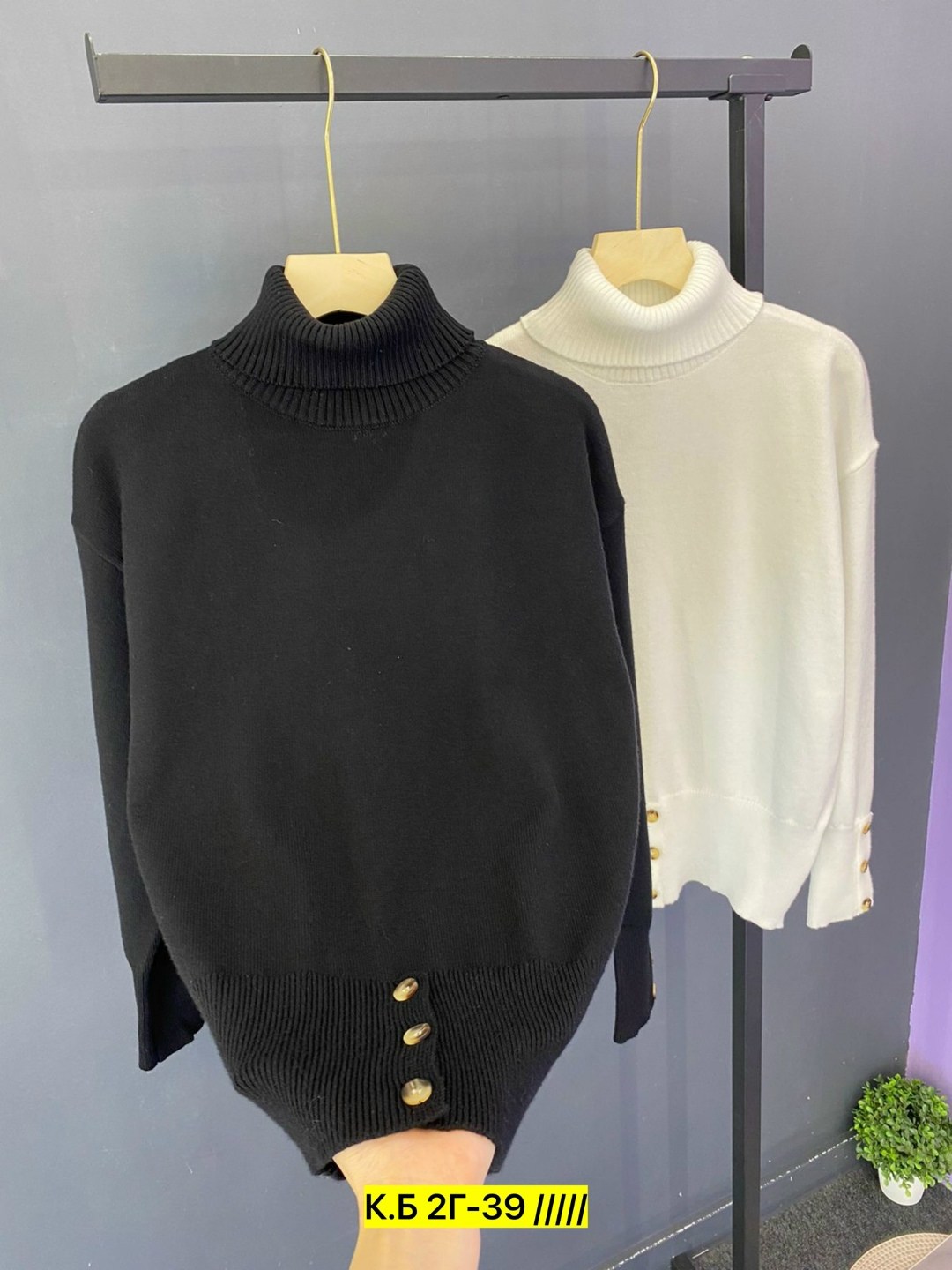 кофта женская,водолазка женская,белая водолазка женская,водолазка,свитер с воротником