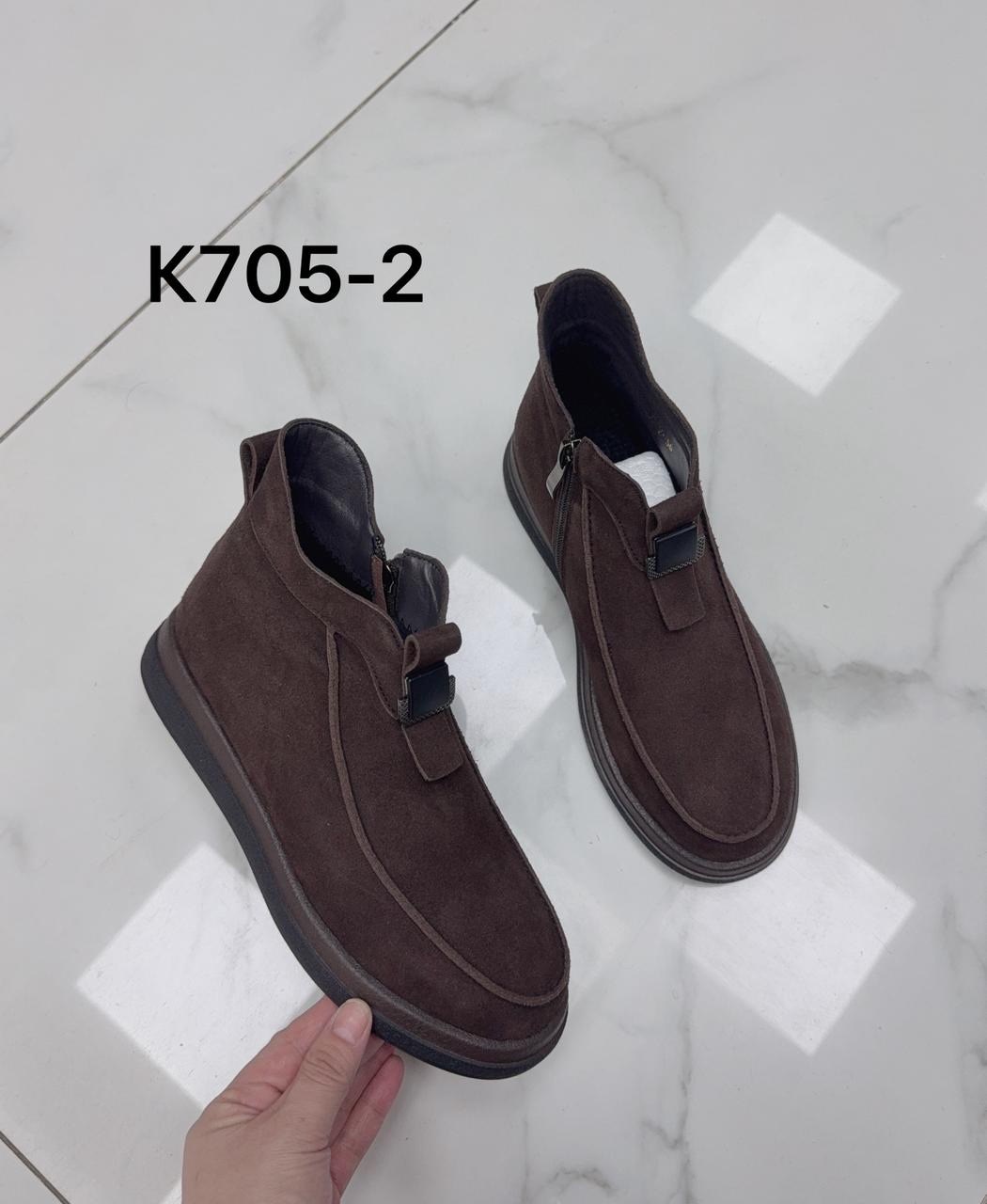 ,ботинки женские,ботинки женские зимние, женская,женская  зимняя