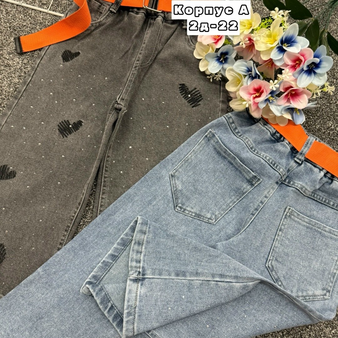 джинсы детский,джинсы детские,джинсы для девочек,штаны джинсы,брюки джинсы
