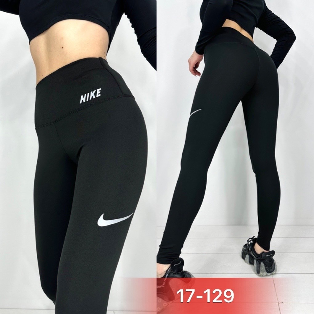 лосины женские,женские легинсы,лосины женские леггинсы,лосины спортивные,лосины леггинсы