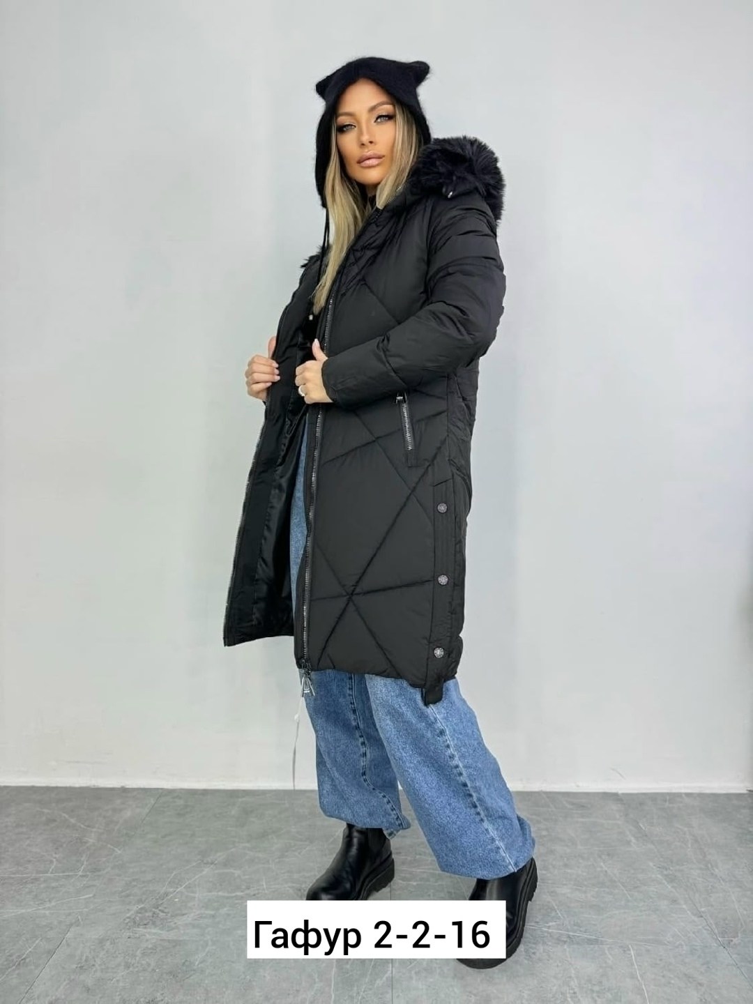 женская куртка больших размеров,куртка больших размеров для женщин,куртка холлофайбер,женская зимняя куртка,
