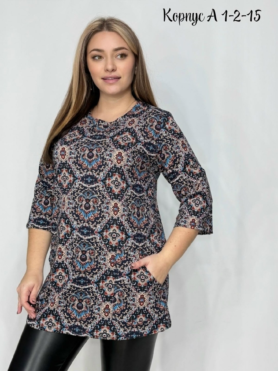 туника женская ткань ангора,туника женская,туника нарядная,кофта женская,блуза удлиненная