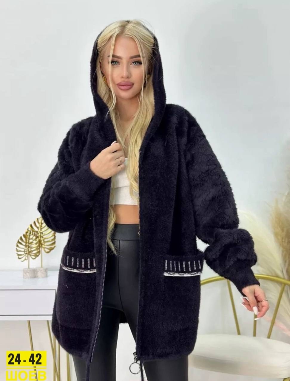 кардиган пушистый с альпакой кофта теплая на замке,альпака кардиган,кардиган из альпаки,пушистые кардиганы кашемировые,кардиган мягкий теплый пушистый из ангоры альпаки