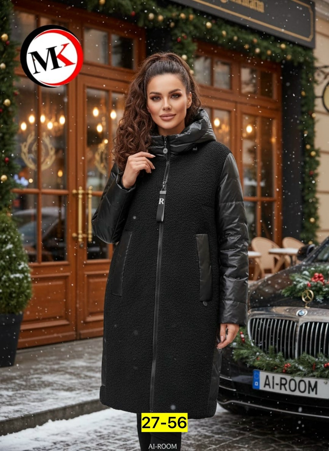 куртка удлиненная,куртка женская зимняя,пальто комбинированное,пальто женское зимнее,зимнее полупальто