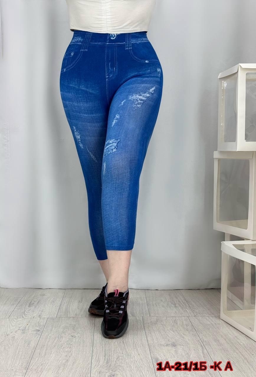 бриджи джинсовые женские,бриджи женские,джеггинсы женские,бриджи капри,лосины женские
