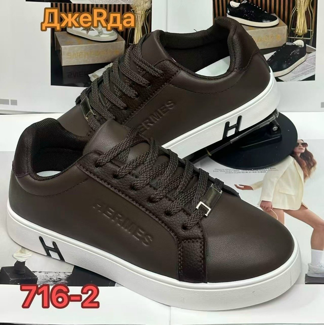 ,женские кроссовки,женские кроссовки белые,кеды женски,кеды женские