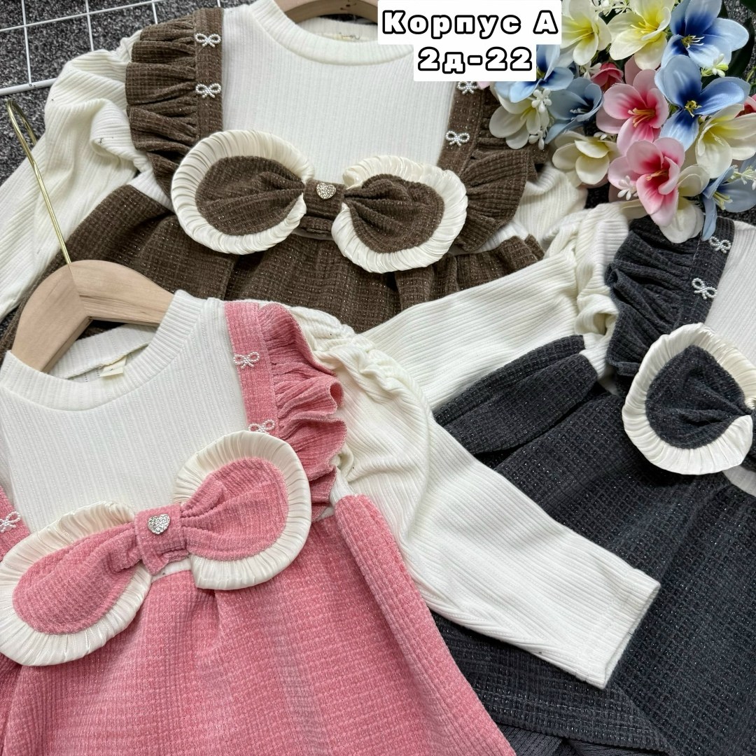 платье для девочек,платье детская,детское платье,платье для маленьких девочек,комбинированное платье