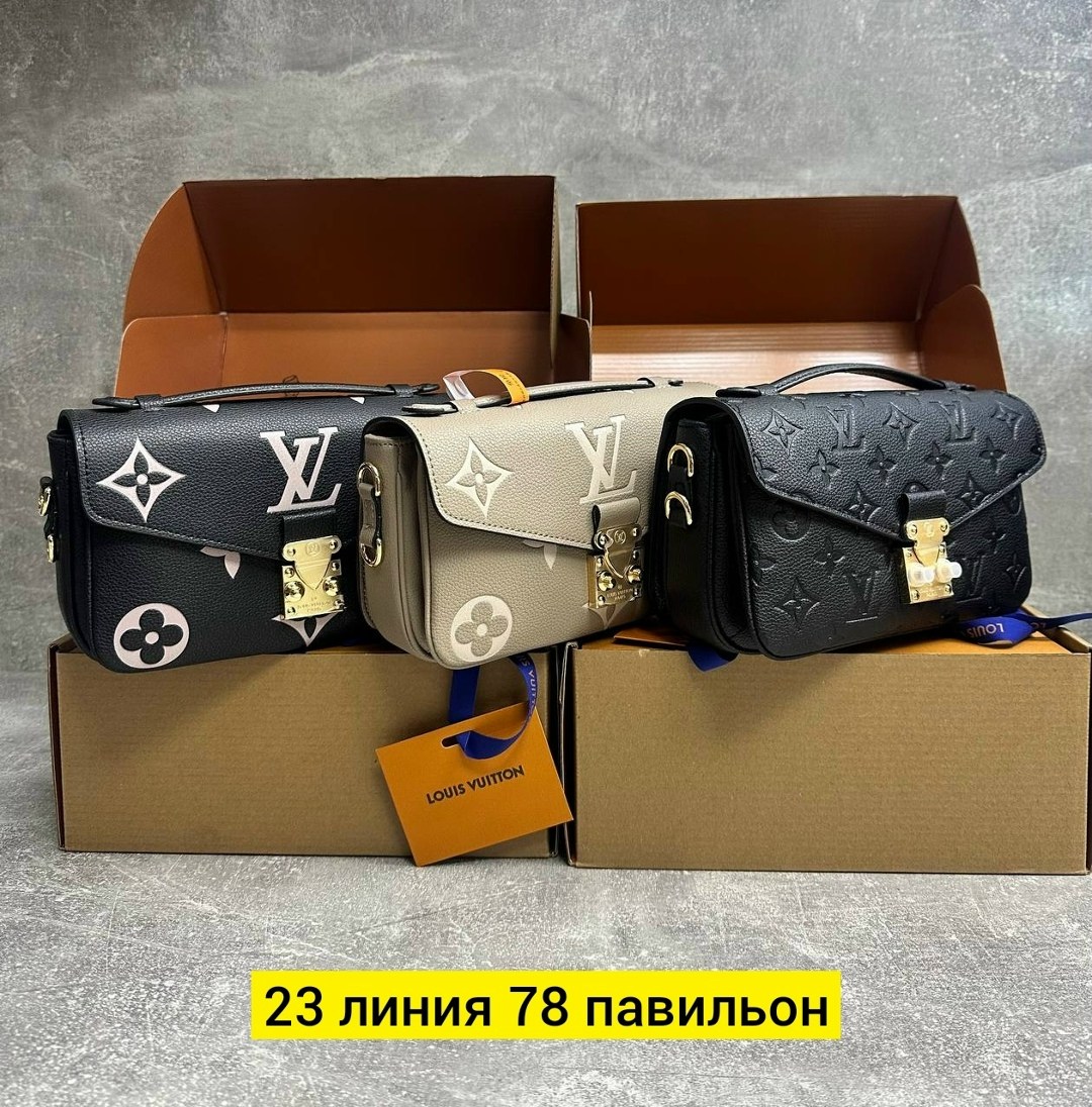 сумка женская louis vuitton,louis vuitton сумка на плечо,сумка louis vuitton,сумка louis vuitton pochette metis east west,сумка louis vuitton pochette metis