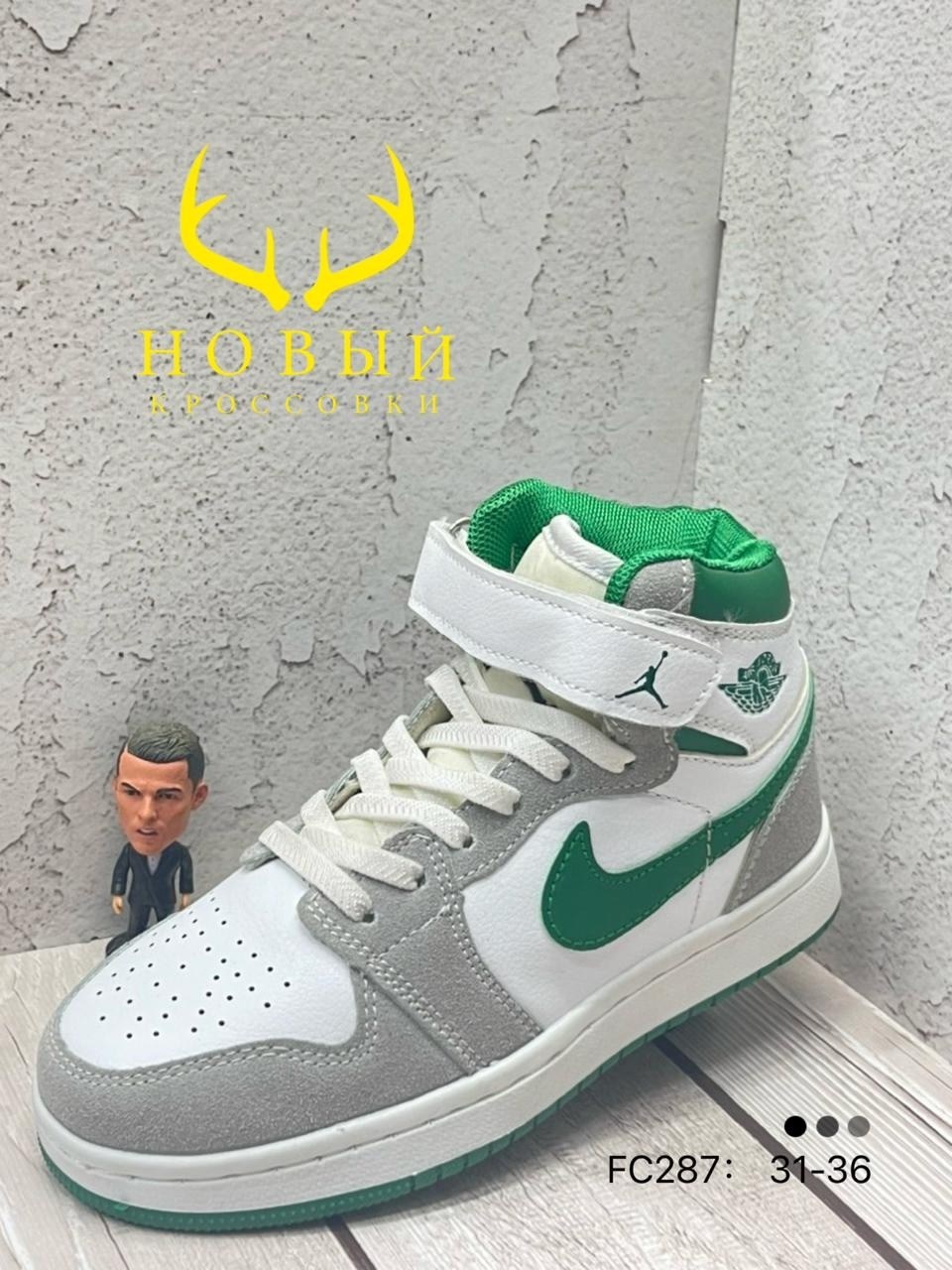 кроссовки nike air jordan 1,кроссовки мужские nike air jordan 1,кроссовки nike air jordan 1 mid,кроссовки nike air jordan,зимние кроссовки air jordan 1