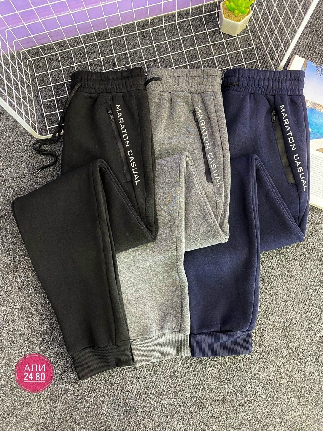 спортивные брюки,спортивные брюки спортивные штаны,спортивные штаны повседневные,спортивные брюки теплые,повседневные спортивные брюки