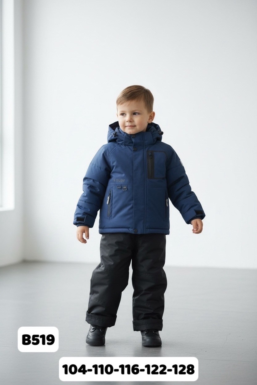 костюм зимний детский,зимний костюм для мальчиков,botchkova костюм зимний для мальчика,костюм зимний,зимний костюм для мальчика 134-158