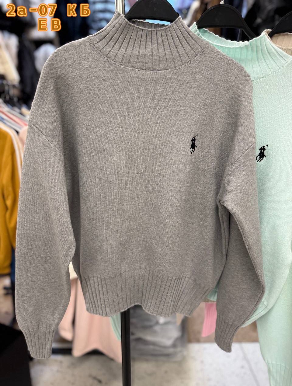 женская кофта,женские свитера,свитер,свитер поло,кофта свитер