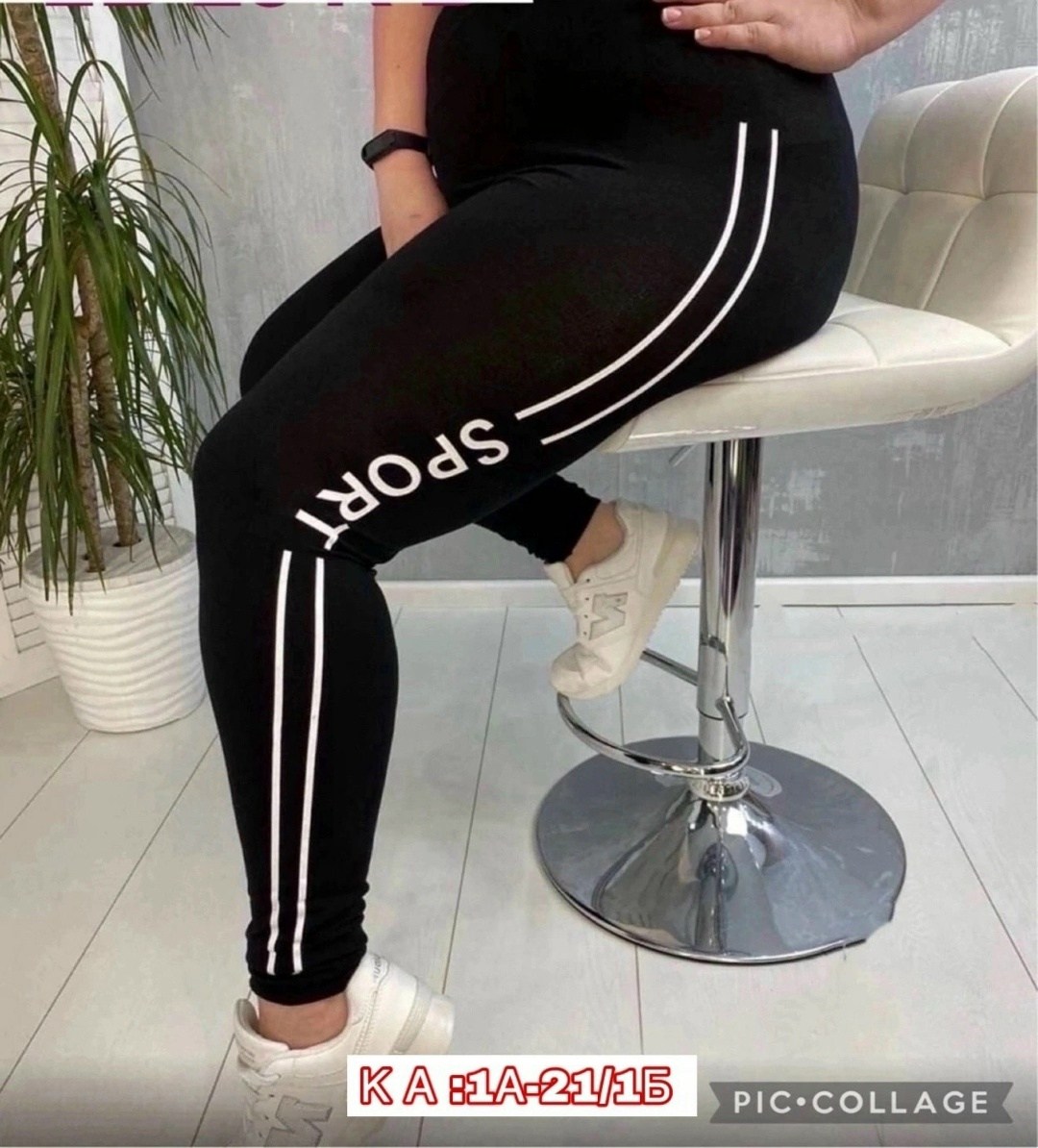 леггинсы с высокой талией спортивные,женские спортивные леггинсы,спортивные женские лосины,спортивные леггинсы,леггинсы женские спортивные лосины