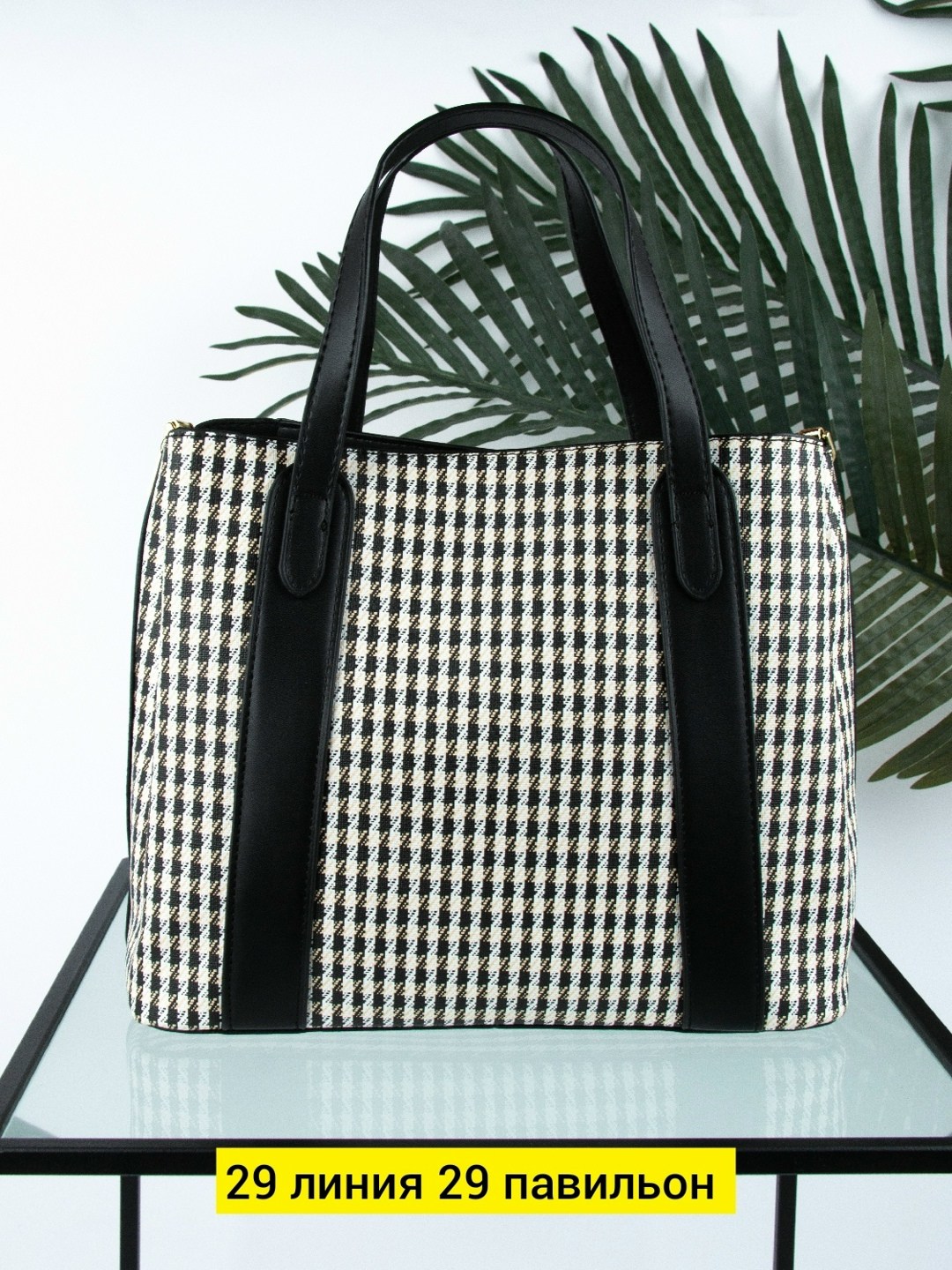 сумка,сумка женская,комплект сумка,сумочка,сумка женская 3 в 1