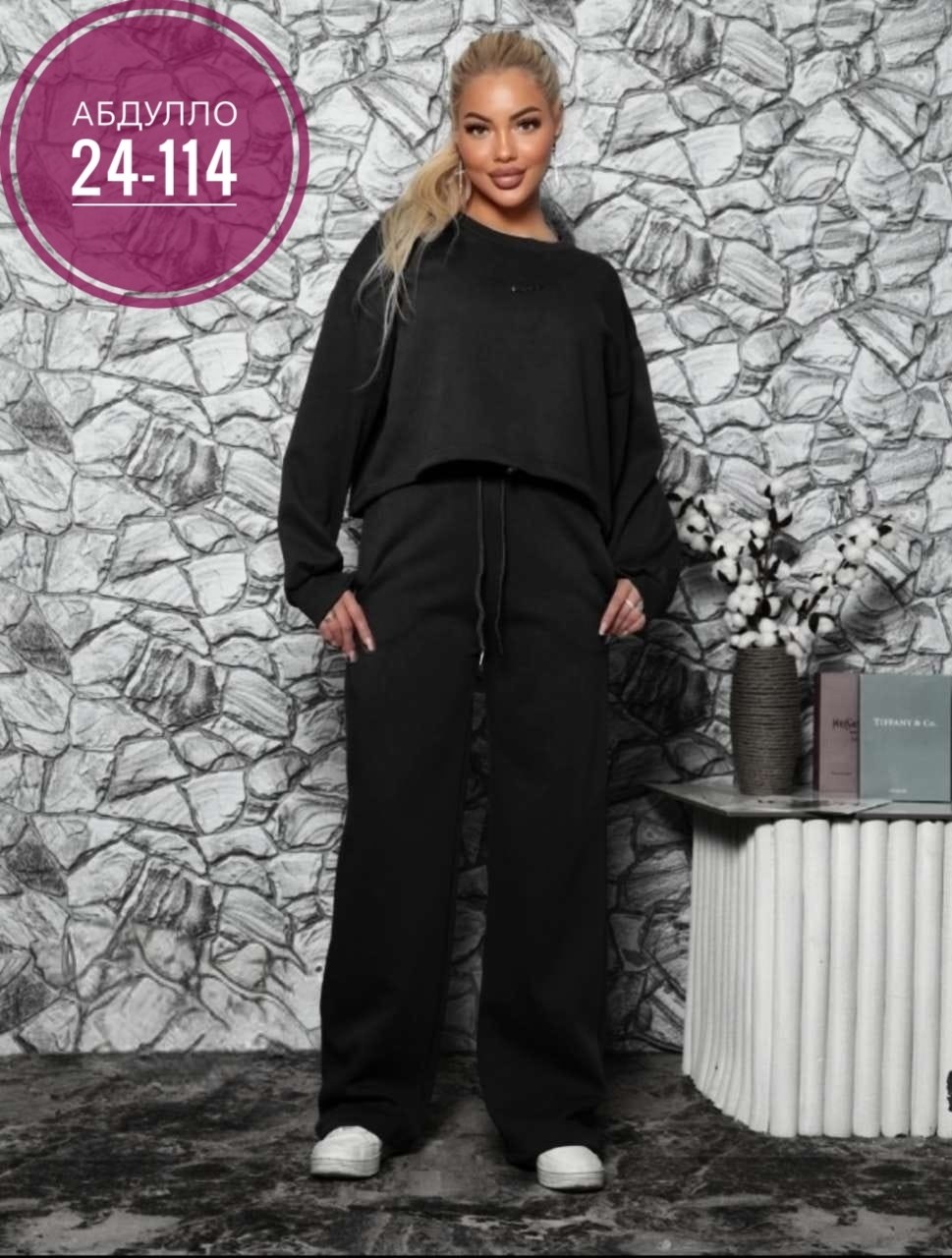 женские костюмы,спортивные костюм,трикотажный костюм с брюками палаццо,костюм женский с брюками палаццо,трикотажные костюмы