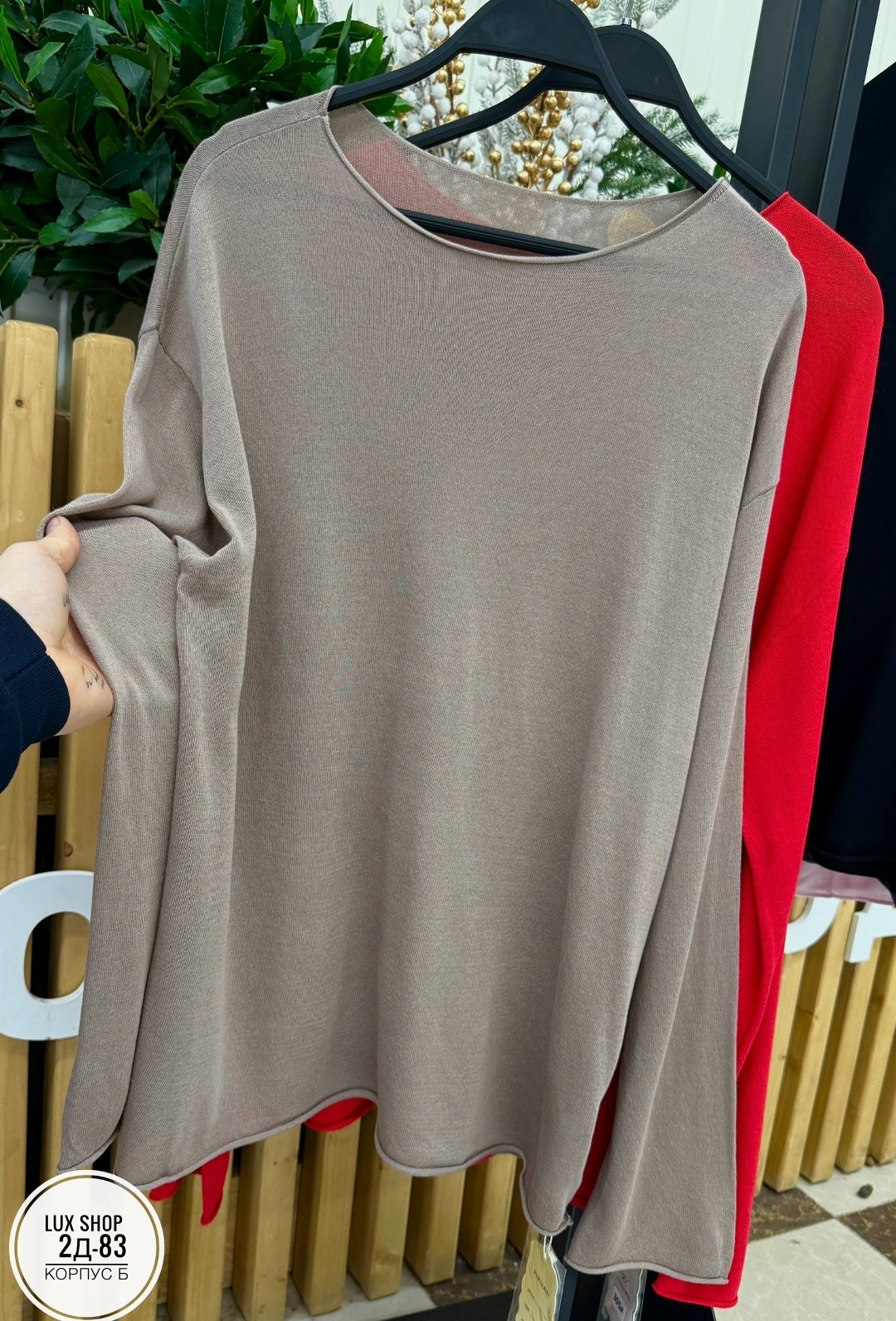 кофта женская,лонгслив розовый,блузка женская,розовый свитшот,джемпера женские