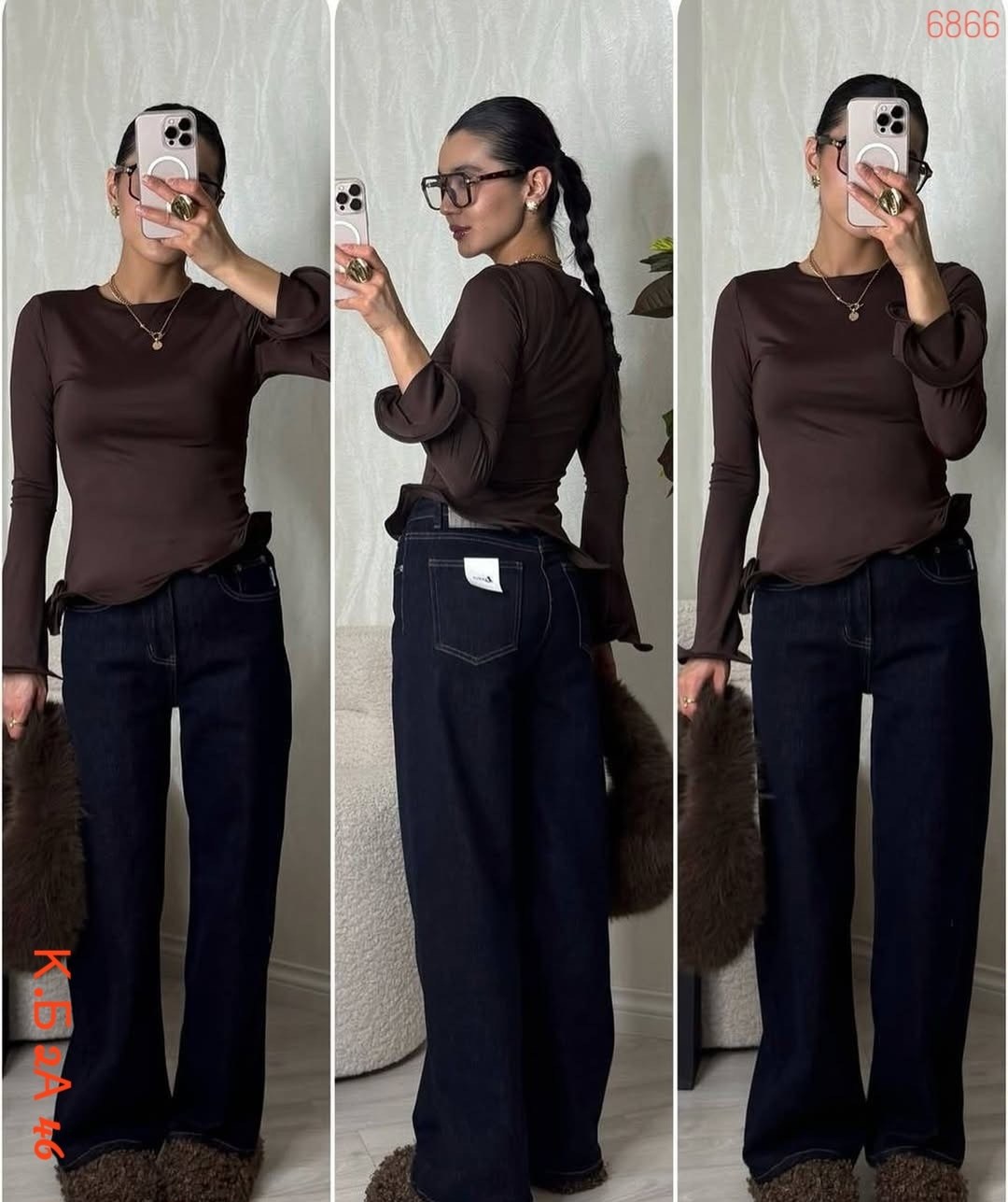 лонгслив с длинными рукавами клеш moewer 314379123,лонгслив облегающий с длинным рукавом клеш cantarni,женская кофта,лонгслив с длинными рукавами клеш moewer цвет коричневый,лонгслив