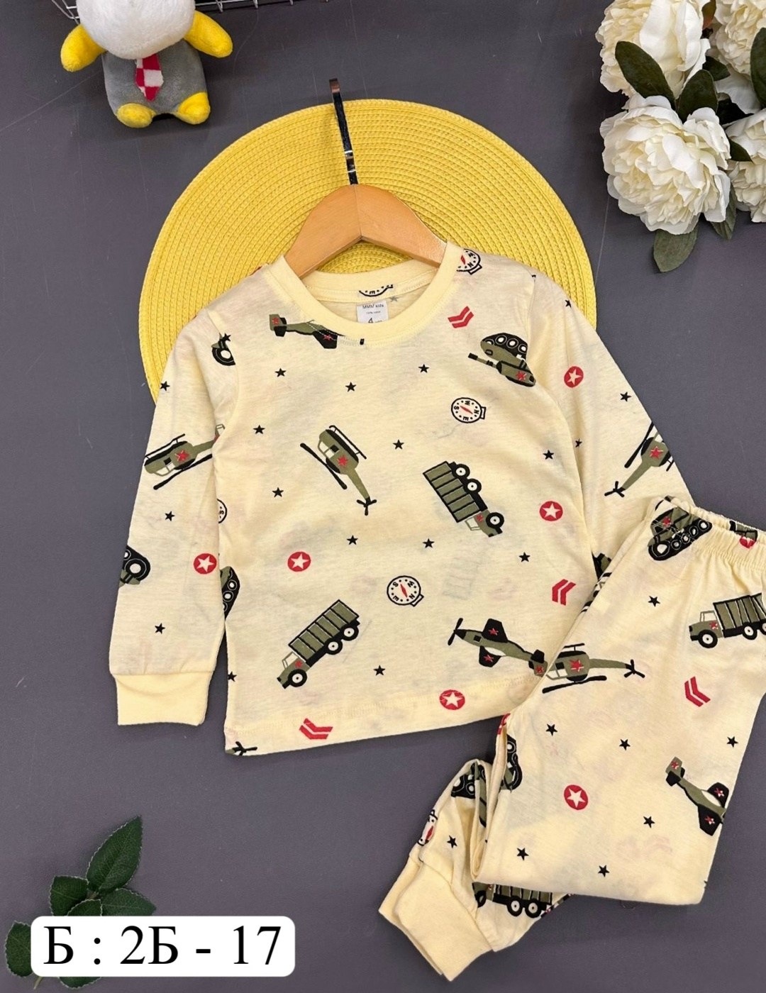 пижама теплая,пижама детская,пижама,детские пижамы ,комплект пижама