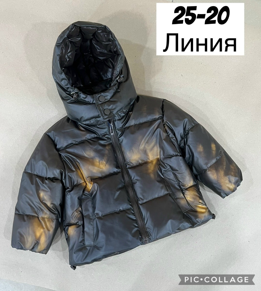 куртка,куртка пуховик,женская куртка,зимняя куртка,куртка зимняя для девочек