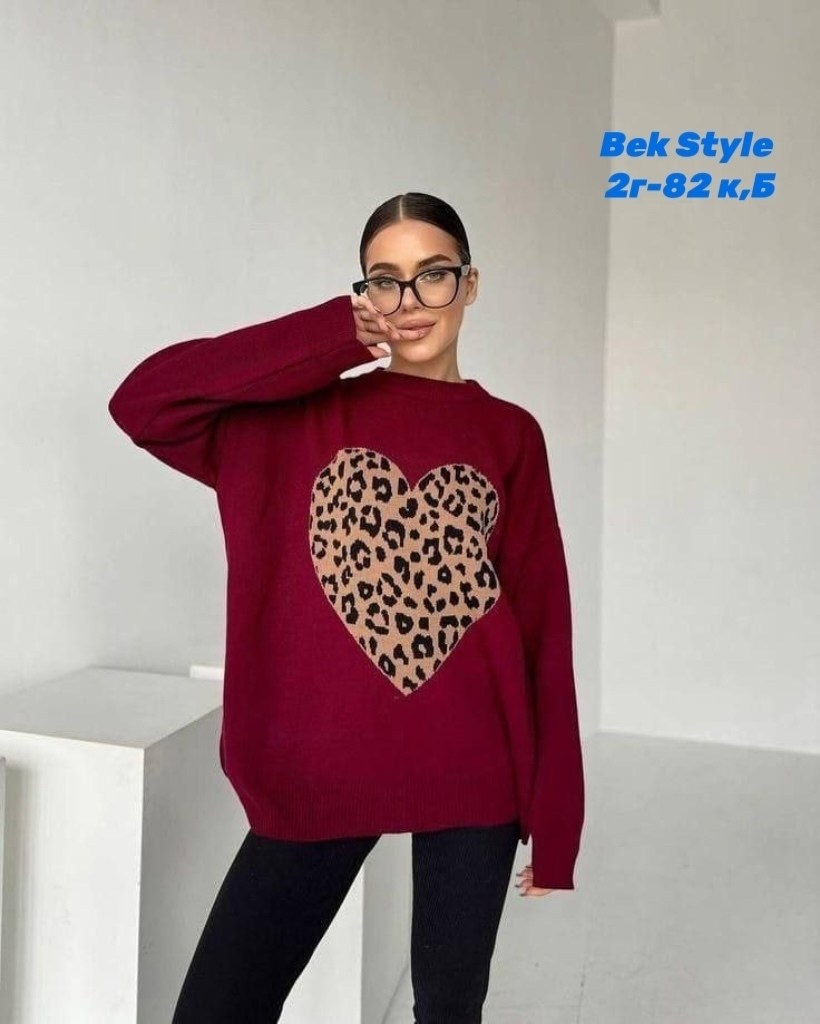 оверсайз кофта,свитер 3d оверсайз длинный вязаный с сердечками katkat fashion,свитер джемпер оверсайз,свитера женские,кофта женская