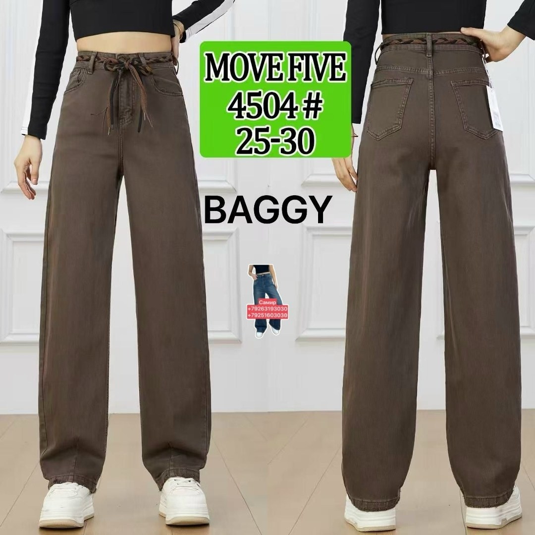 женские широкие джинсы,джинсы женские белые,джинсы широкие брюки,брюки джинсы,джинсы женские с широкими штанинами