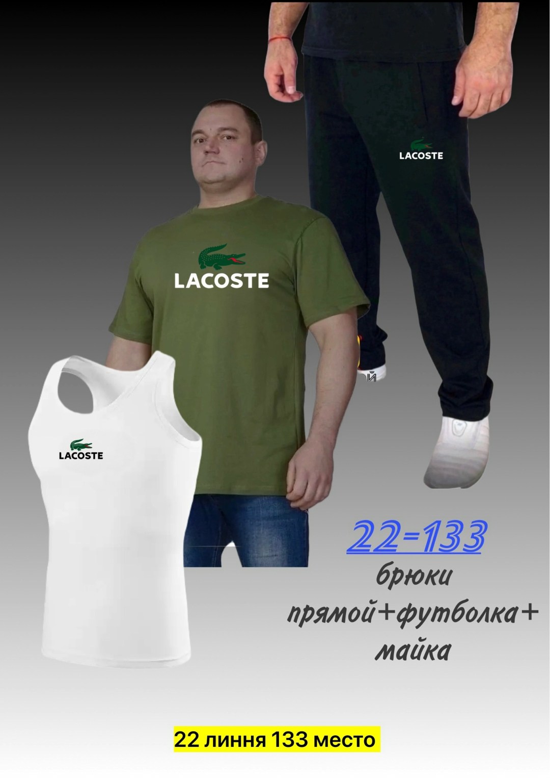 мужская футболка puma,мужской футболка,майка мужская,костюм пума мужской зеленый,футболки и майки