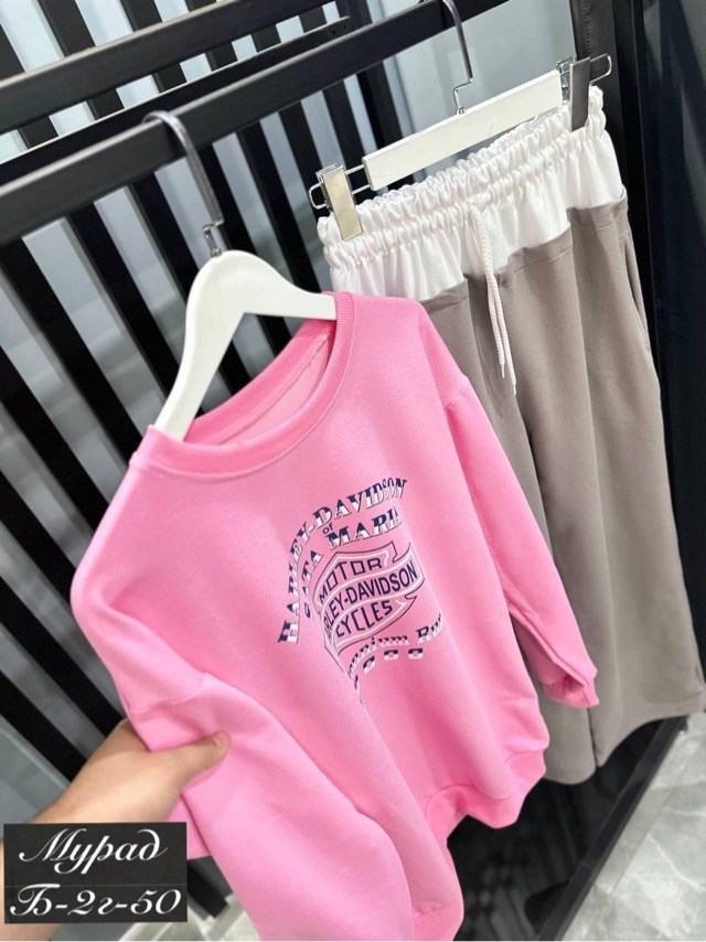 костюм спортивный оверсайз,свитшот розовый,свитшот женский,спортивный костюм,свитшот оверсайз