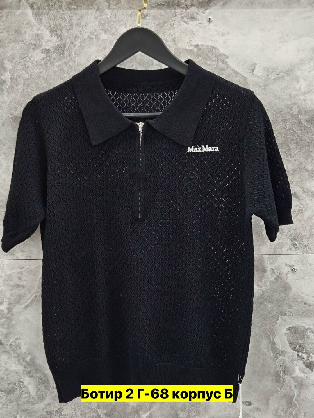 кофта мужской,повседневная рубашка,свитер поло,коричневое поло мужское