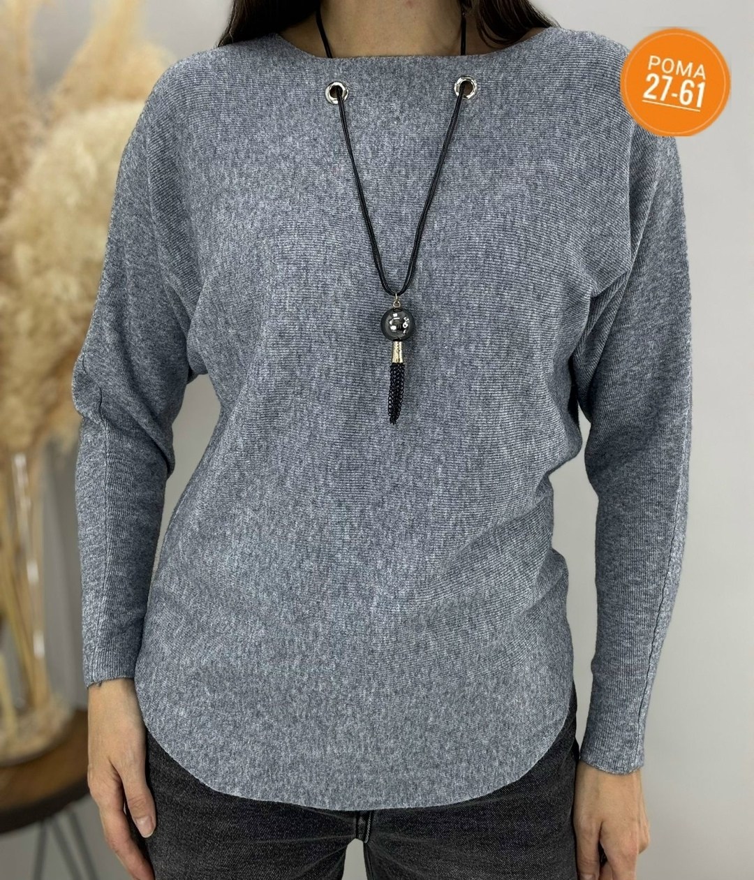 кофта женская,трикотажная кофта,кофта,джемпер,женские джемпера