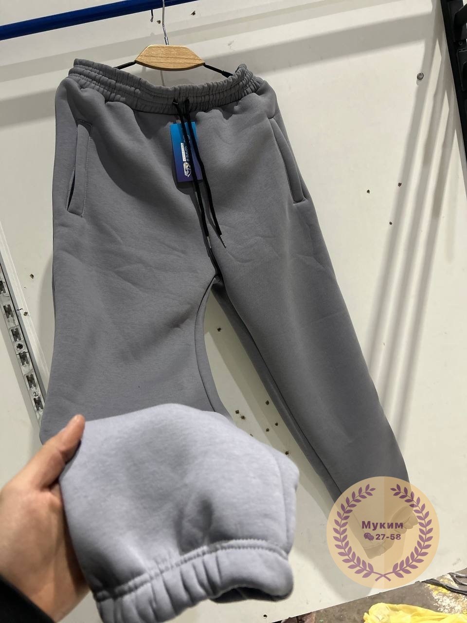 штаны спортивные утепленные с начесом треники джоггеры cheesy wear 130170778,брюки джоггеры утепленные с начесом спортивные зимние sln 197833269,брюки джоггеры утепленные с начесом спортивные зимние,б