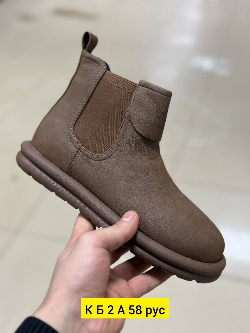 ,зимние мужские ботинки,зимняя мужская , зимняя,зимняя  женская