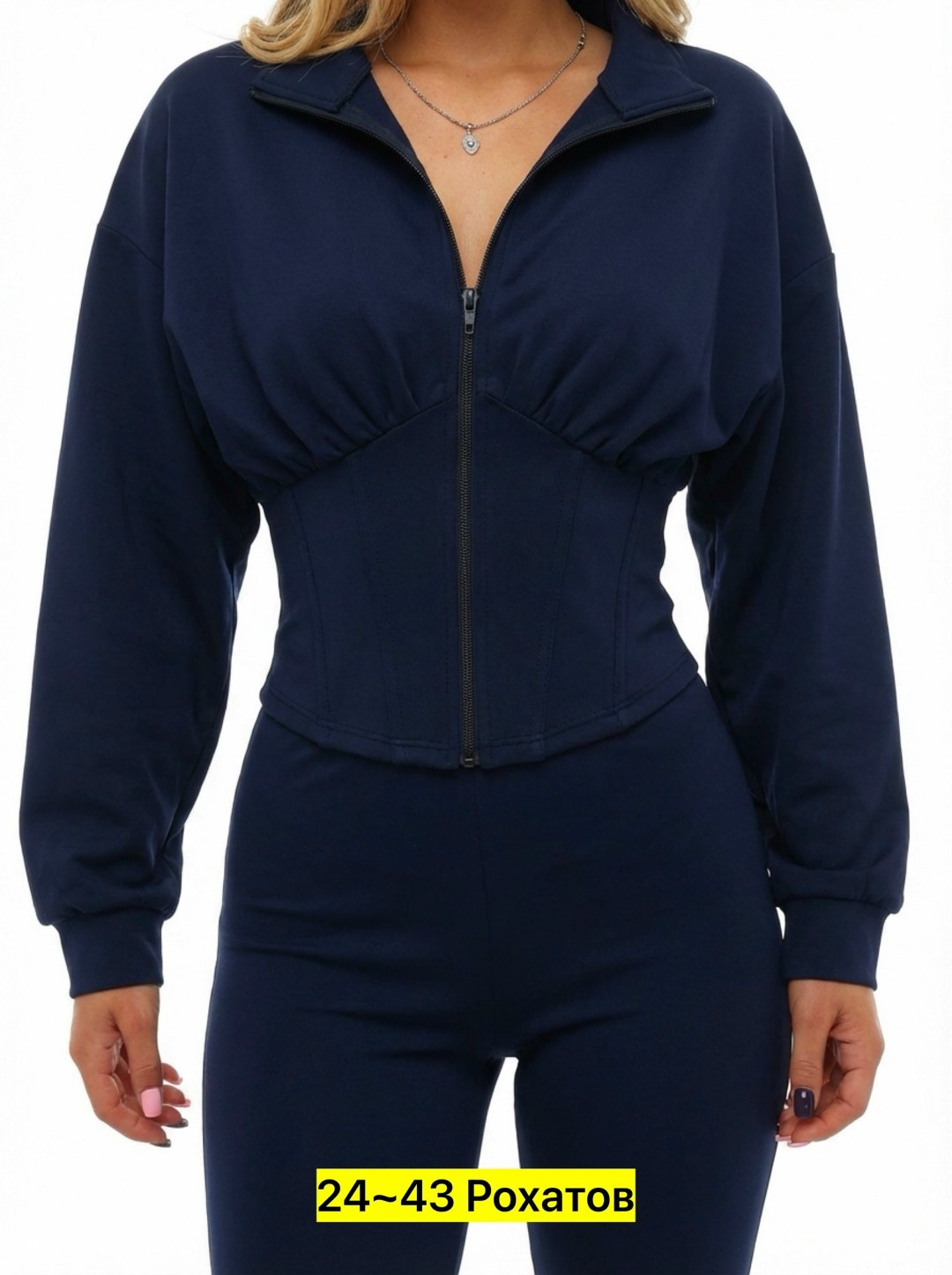 спортивные костюмы,женские костюмы спортивные,женские костюмы,брюки клеш,костюм двойка женская