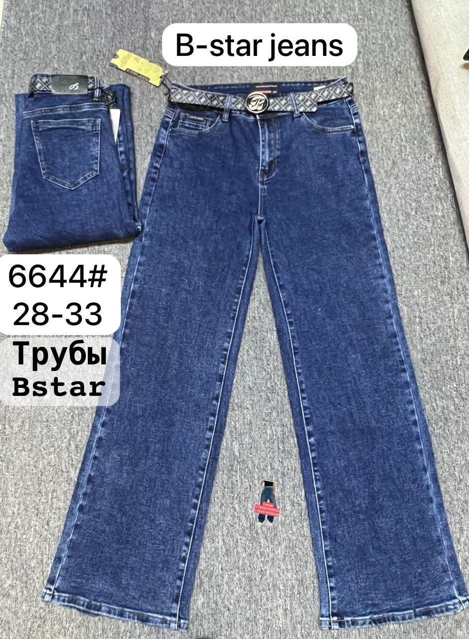 женские джинсы,джинсы,джинсы джинсы,джинсы женские прямые,джинсы широкие