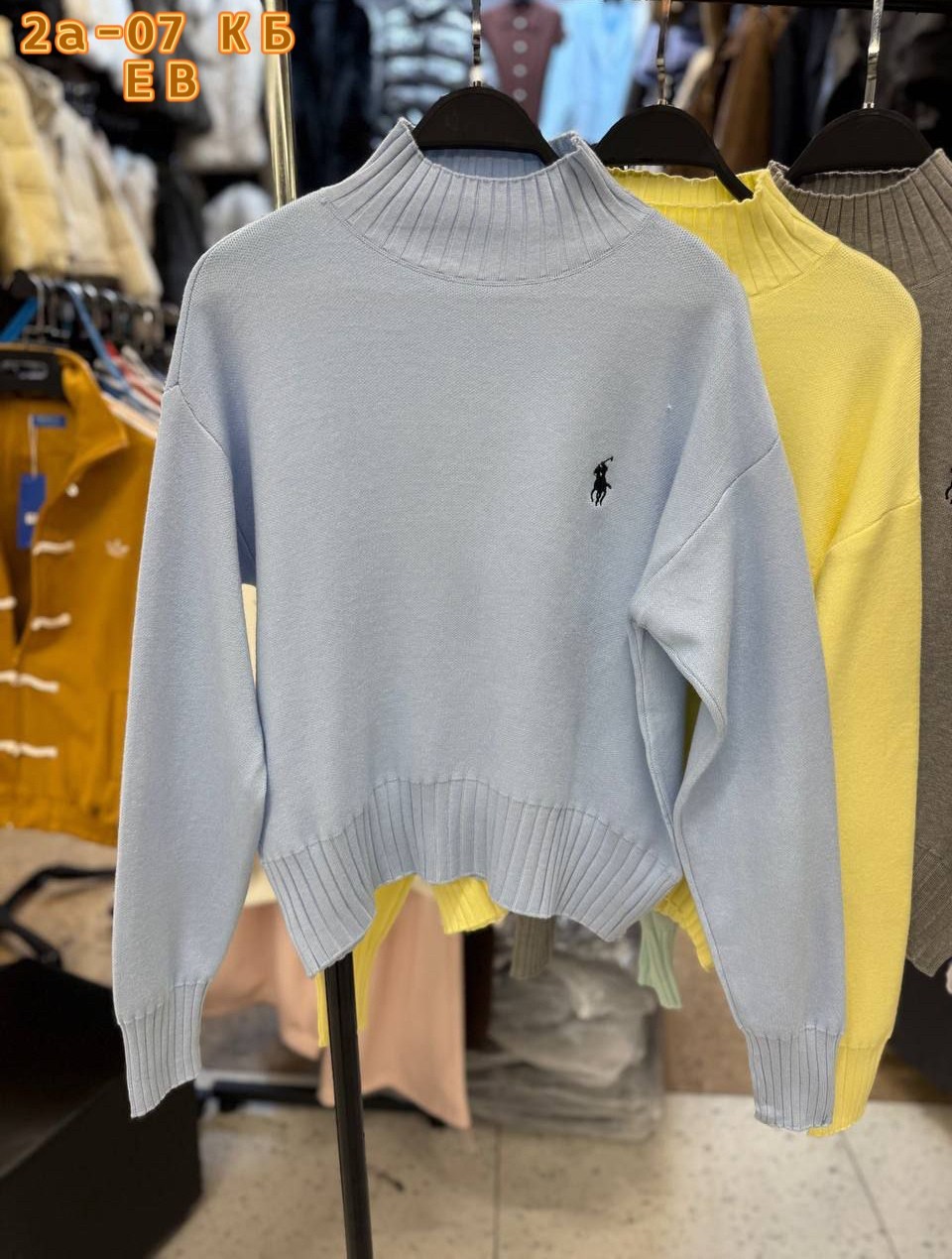 женская кофта,женские свитера,свитер,свитер поло,кофта свитер