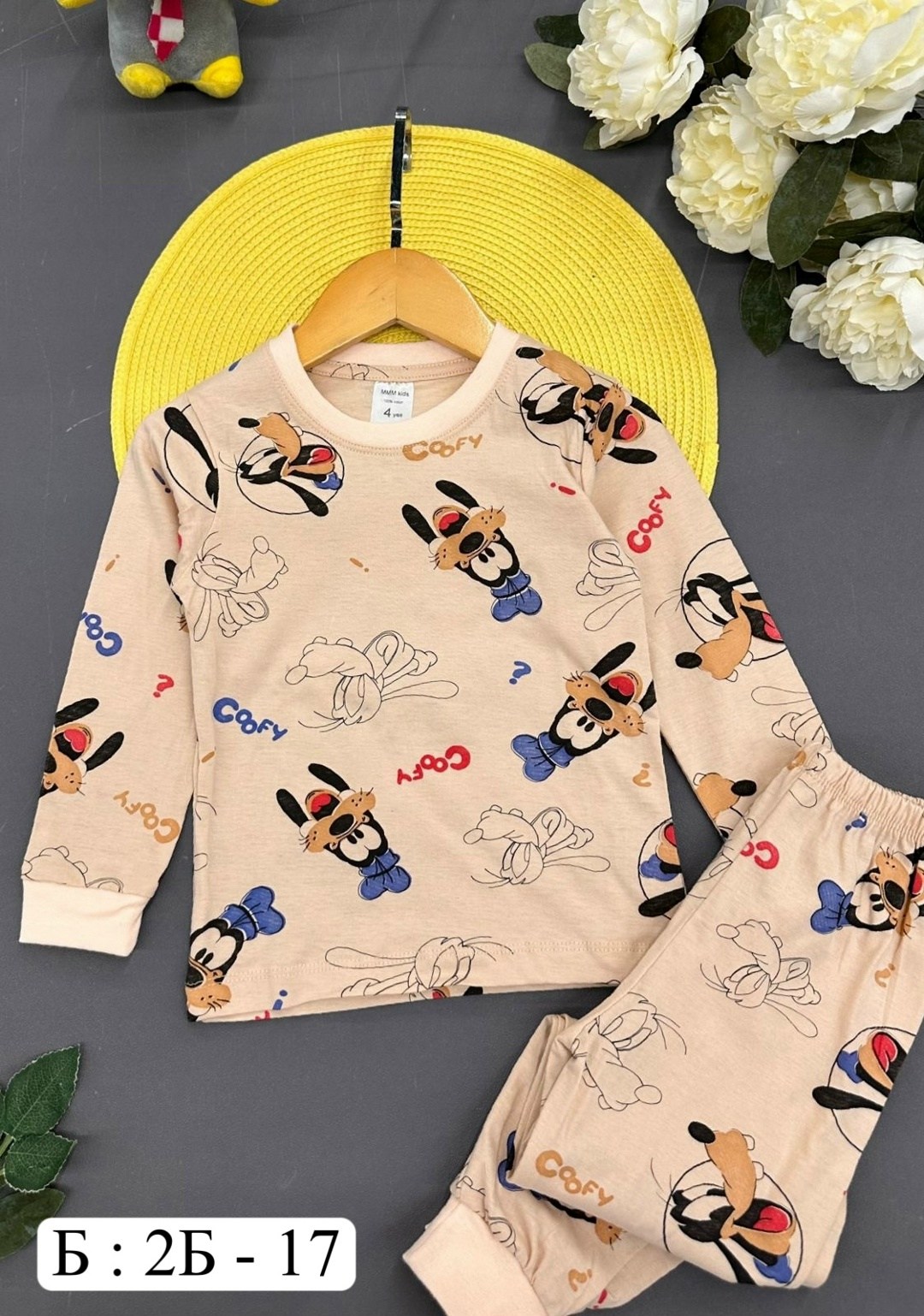 пижама теплая,пижама детская,пижама,детские пижамы ,комплект пижама