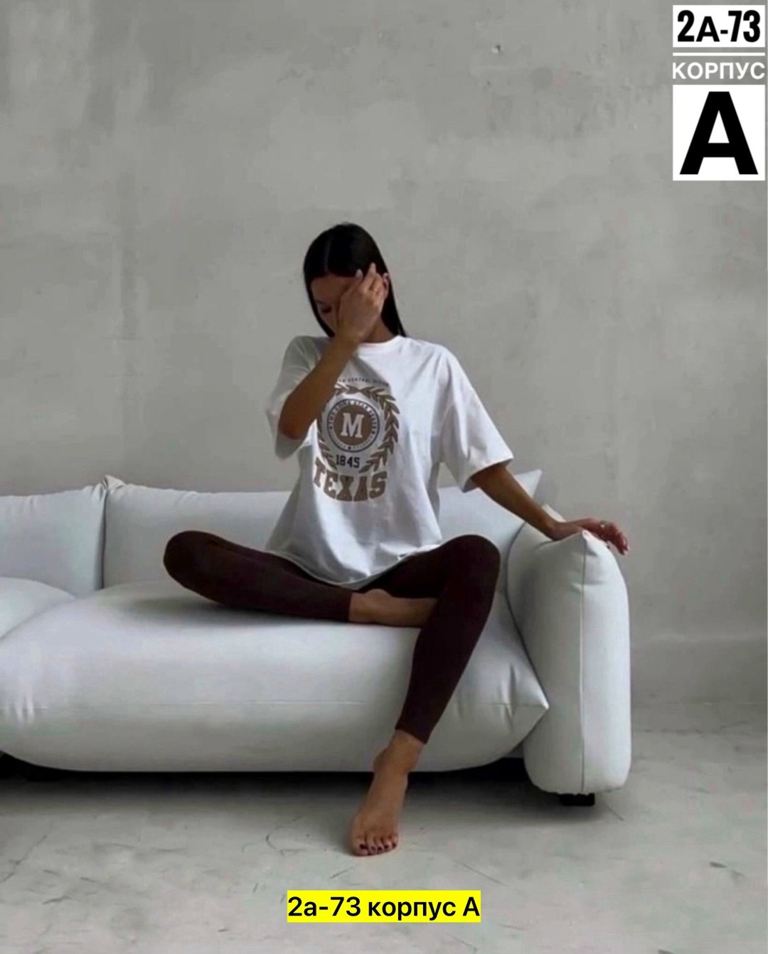 футболки женская,футболки женская оверсайз,футболки оверсайз с принтами,футболка,футболка оверсайз