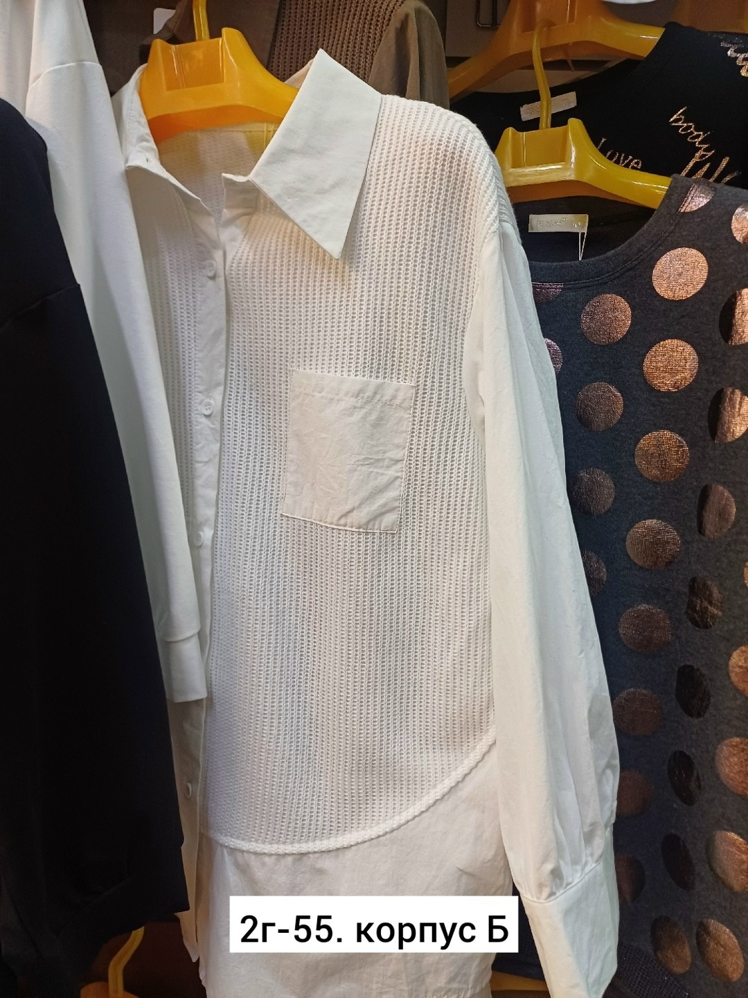 рубашка женская,рубашка женская белая,рубашка,рубашка блузка,рубашка модная